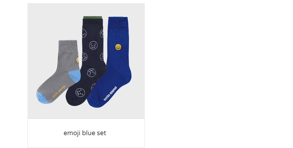 socks product image-S2L3