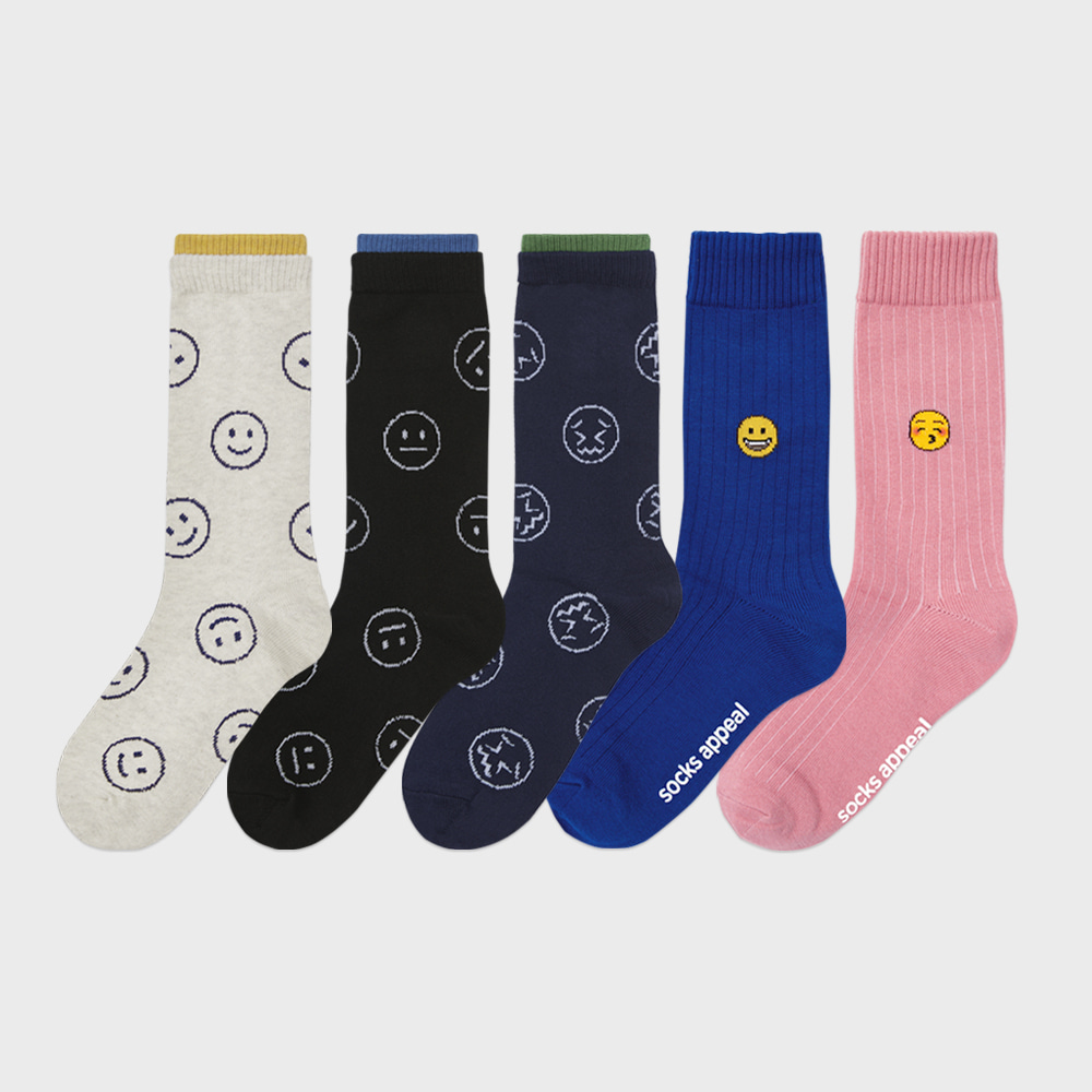 emoji socks 2pack SET