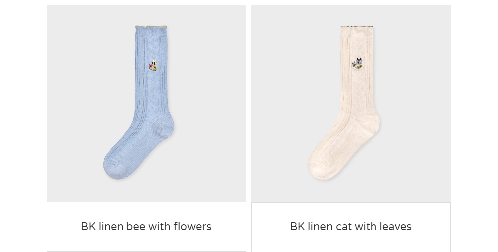 socks lavender color image-S1L10