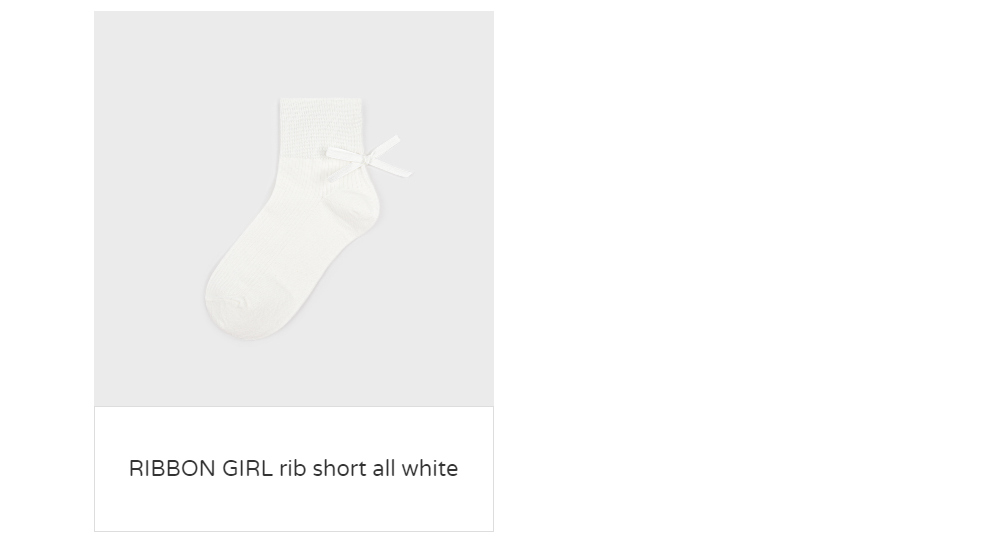 socks white color image-S17L2